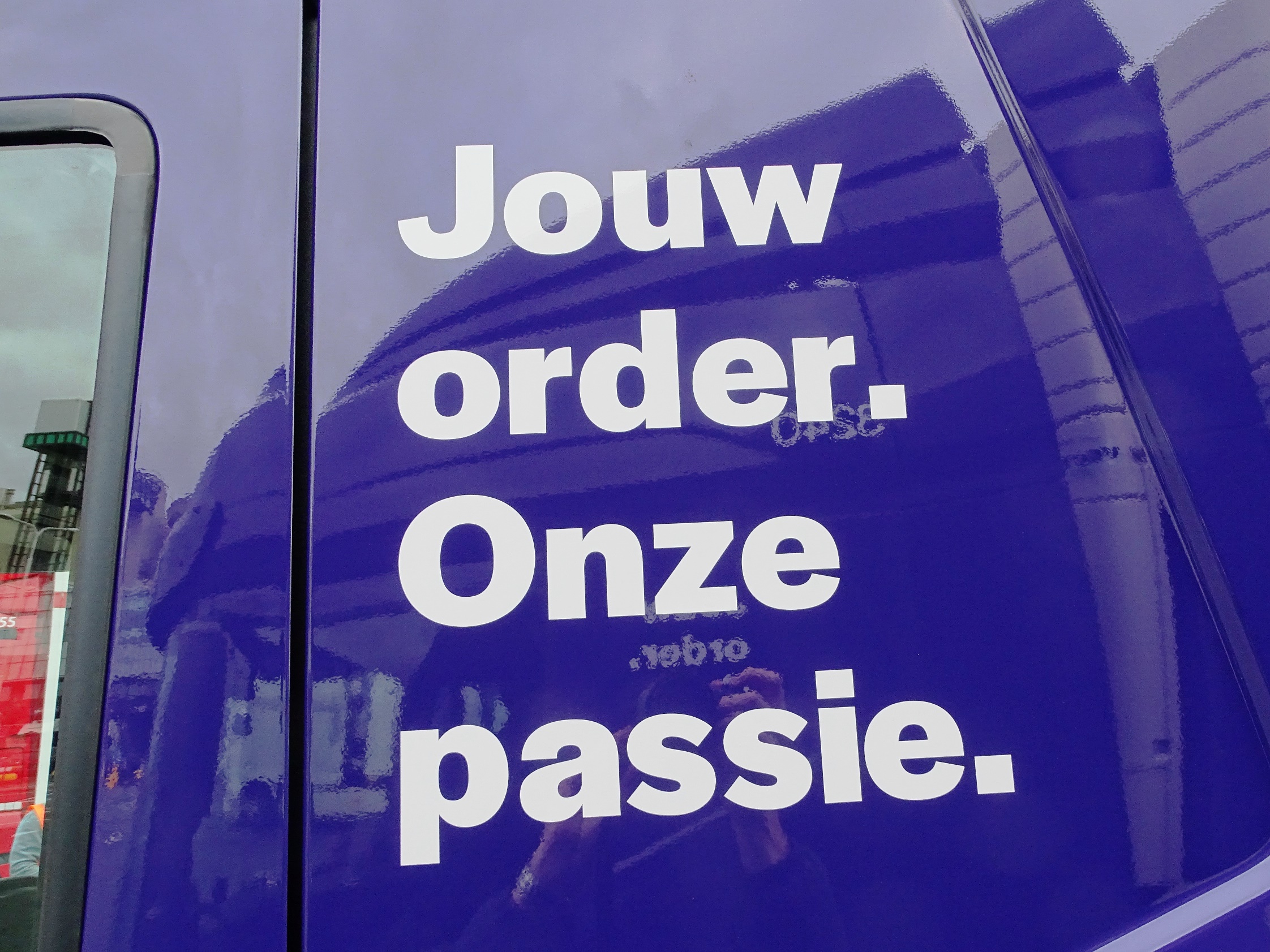 2x DAF XD 450 FT SHC - Floriway