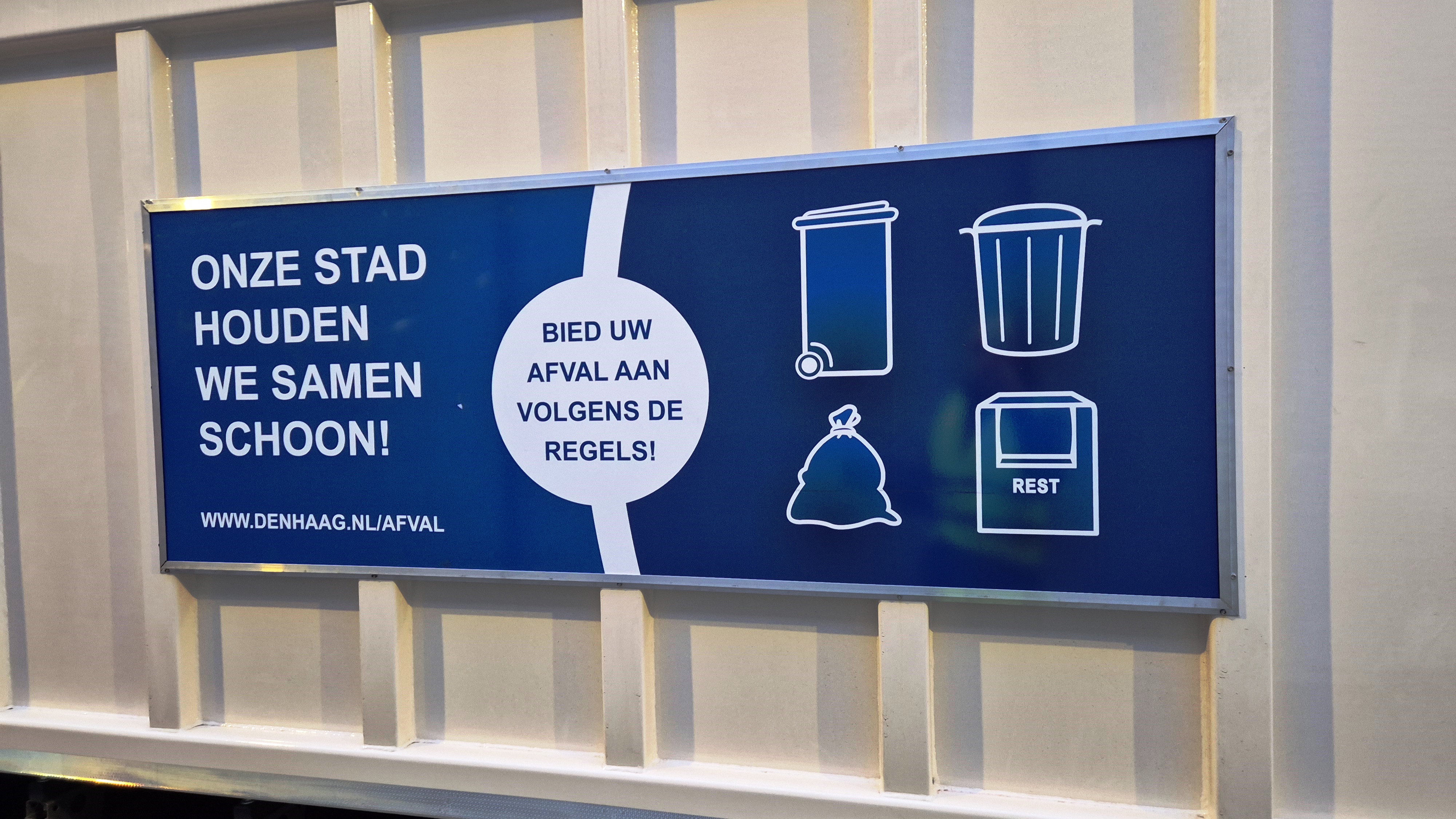 DAF LF 190 FA DC 12T - HMS