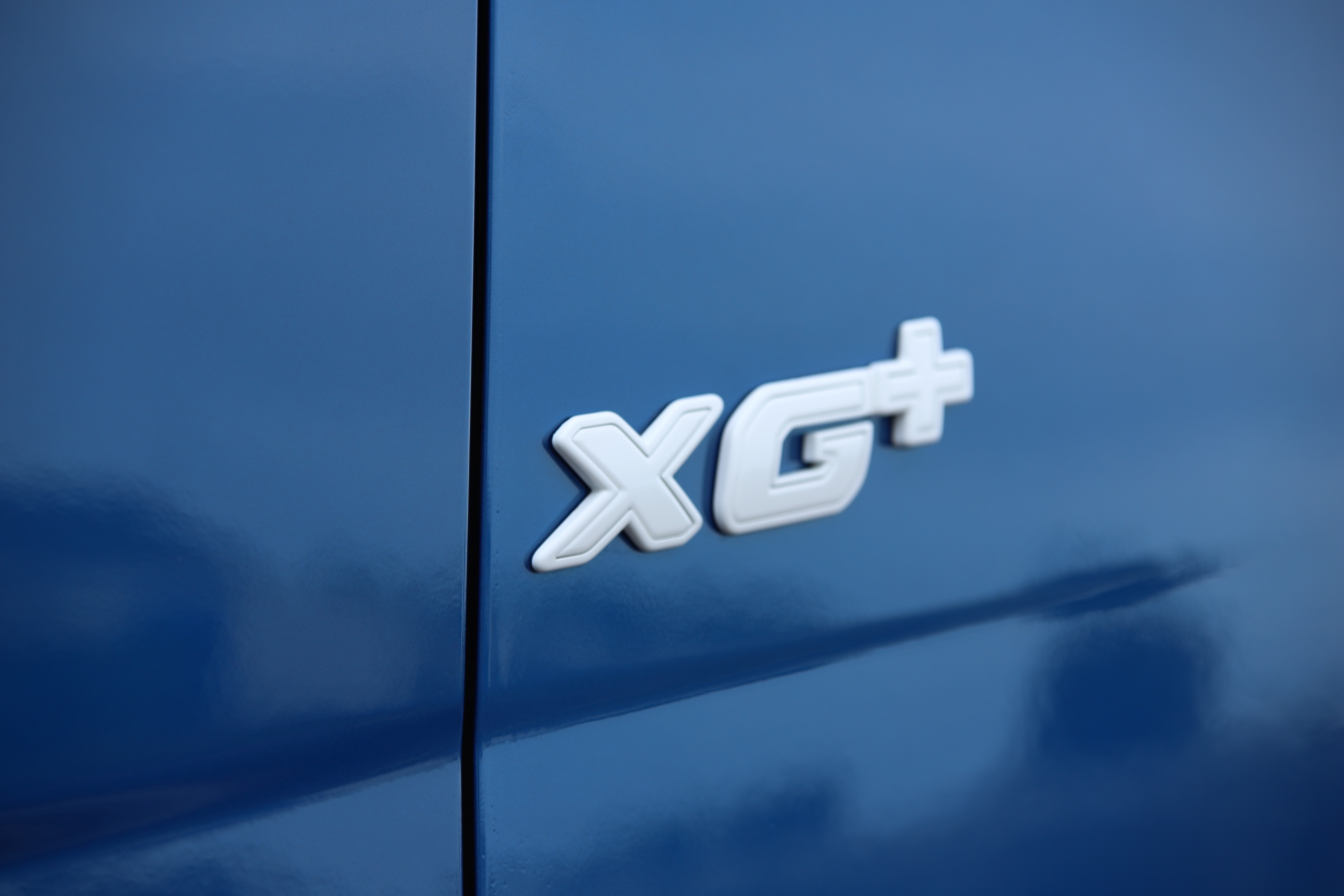 DAF XG+ 530 FT NGD - Baas Transport