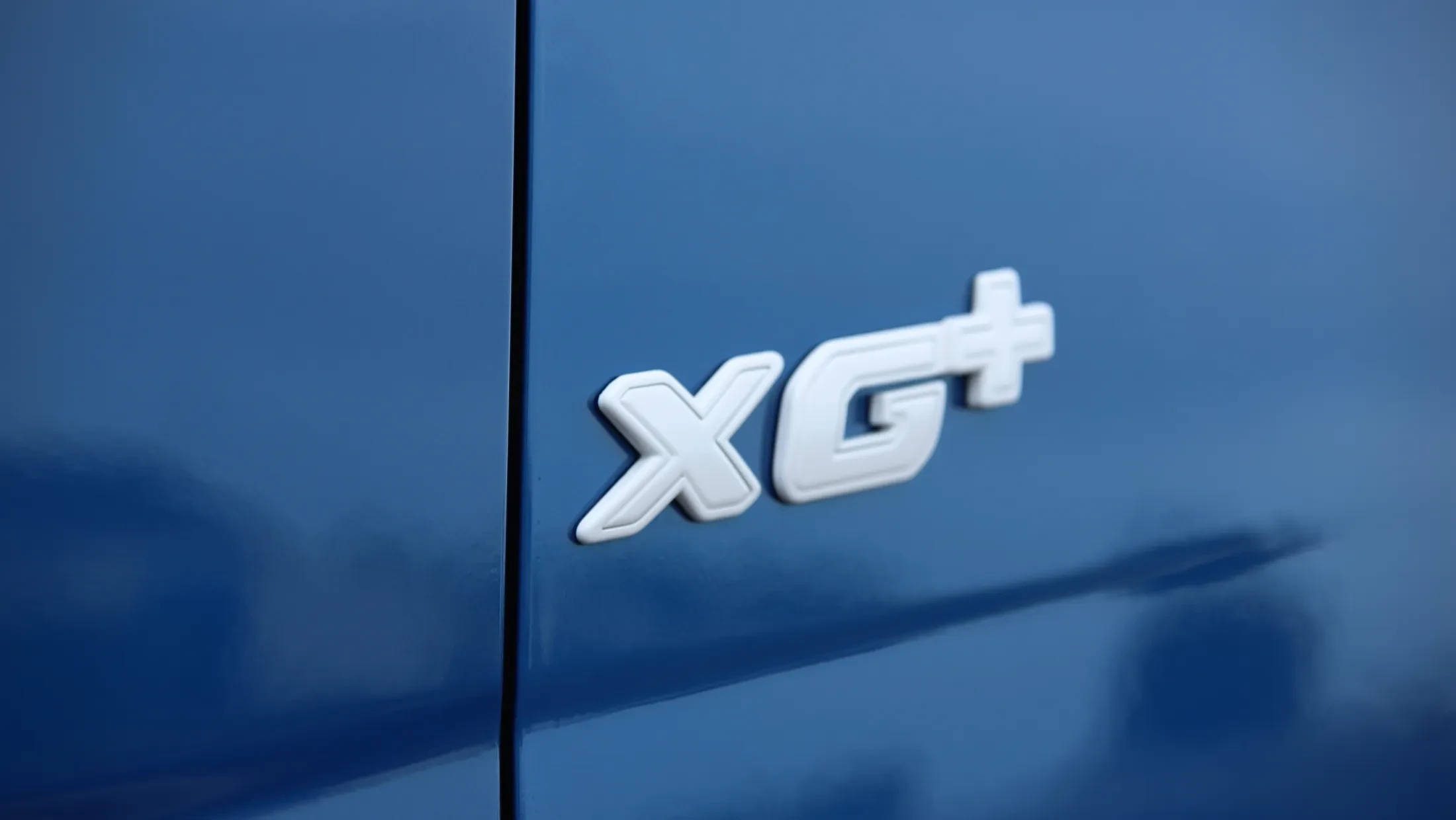 DAF XG+ 530 FT NGD - Baas Transport